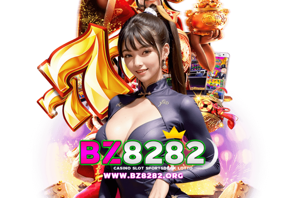 bz8282 สมัคร