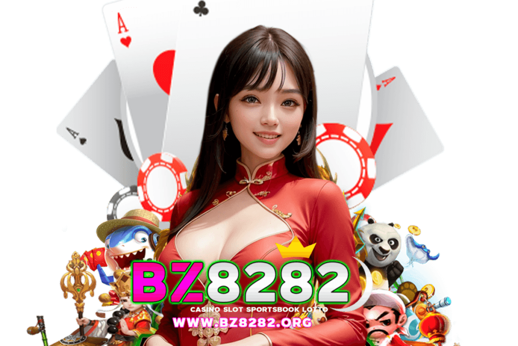 bz8282 สล็อต