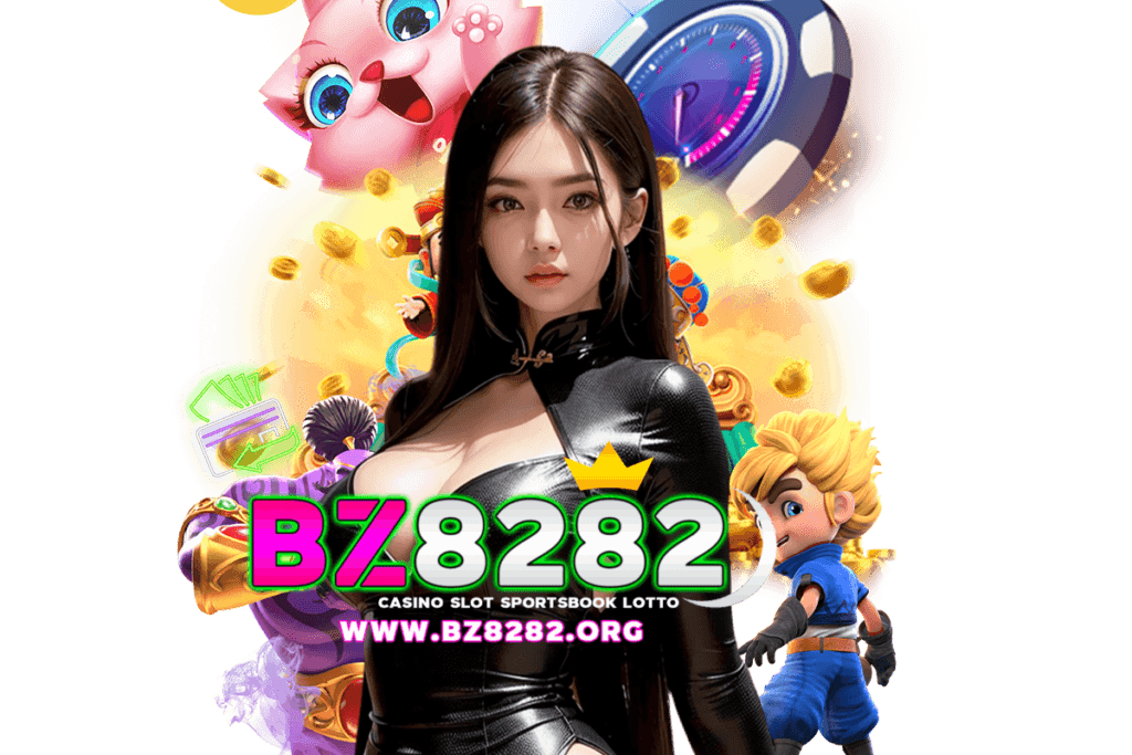 bz8282 เว็บตรง