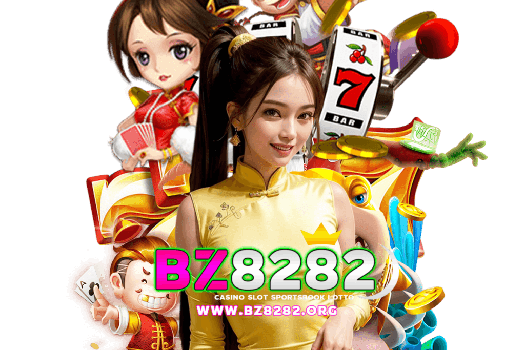 bz8282 แจกเครดิตฟรี